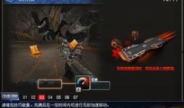 cf逆袭最新爆料,最新爆料揭秘游戏变革背后的秘密