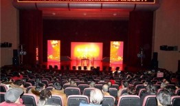 好好干部在线观看,揭秘新时代优秀干部的成长之路