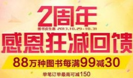 大爆料最新商品图片高清,高清图鉴，揭秘最新潮流单品！
